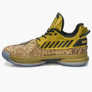Li-Ning Way of Wade 7 One Last Dance Away