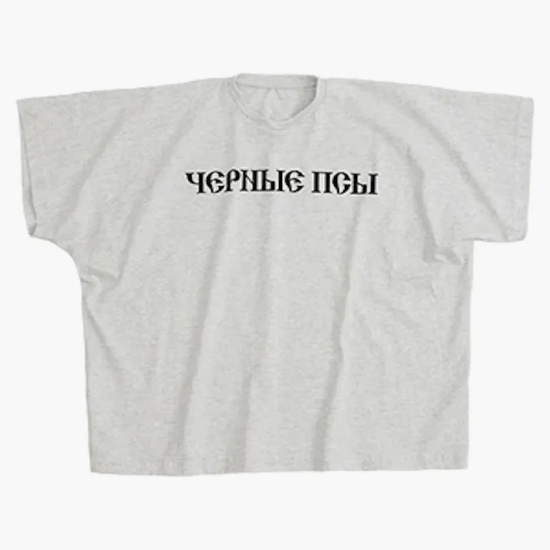 Yeezy Gosha Black Dogs T-shirt Heather Grey