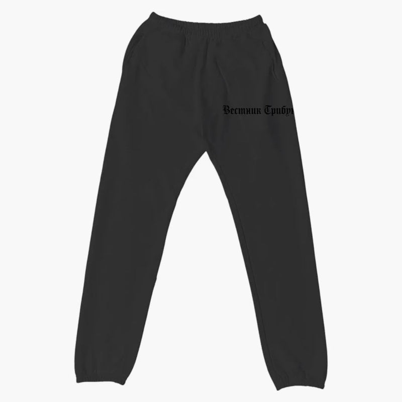 Yeezy SP-06 Brespant Black