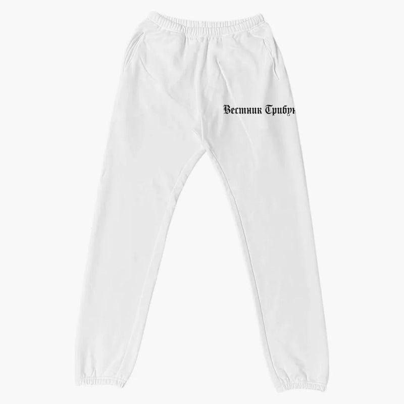 Yeezy SP-06 Sweatpant White