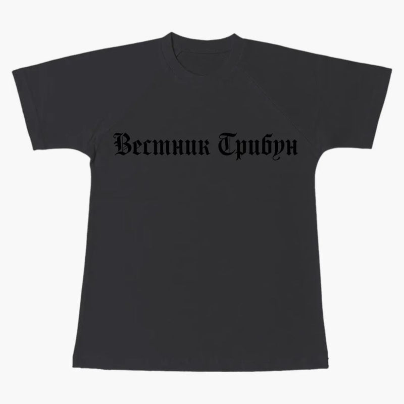 T-shirt Yeezy TS-02