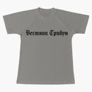 Yeezy Ts-02 T-shirt Dark Grey