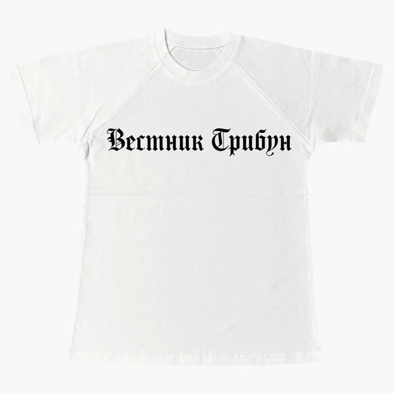 Yeezy Ts-02 T-shirt White