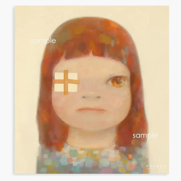Yoshitomo Nara Slight Fever Poster
