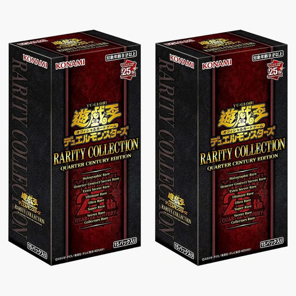 Yu-gi-oh! Ocg Duel Monsters Rarity Collection Quarter Century Edition Box (japanese) 2x Lot
