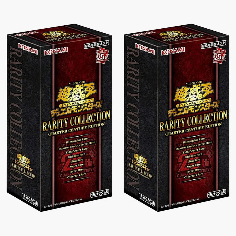 Yu-gi-oh! Ocg Duel Monsters Rarity Collection Quarter Century Edition Box (japanese) 2x Lot