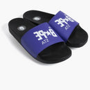 En badape bape sta glid svart lila