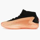 Adidas Ae 1 With Love