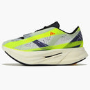 Adidas Adizero Prime x 2.0 Strung by Stella McCartney Linen Green (Women's)