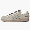 Adidas Campus 80s Miffy X Fansack Chinese New Year