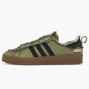 Adidas Campus 80s Song For The Mute Olive