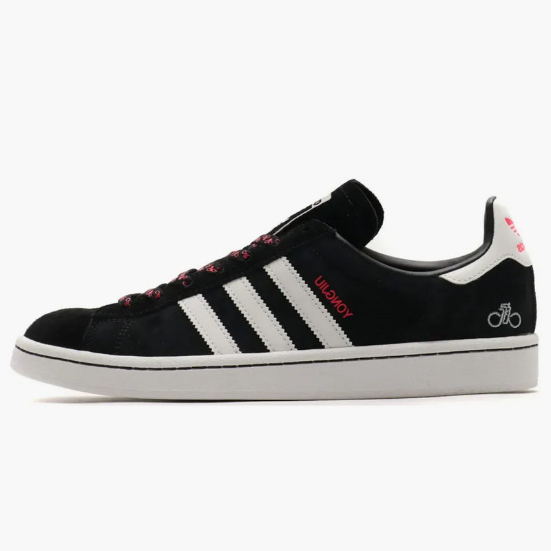 Adidas Campus Chinese New Year (2019)