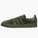 Adidas Campus Night Cargo