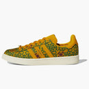 Adidas Campus Yara Shahidi