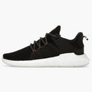 Adidas Eqt Support Future Bait R&d Black