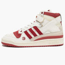 Adidas Forum 84 High Eric Emanuel Indiana Hoosiers