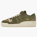 Adidas Forum 84 Low Green Suede (women's)