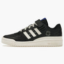 Adidas Forum Low Andrã© Saraiva Black Cream White