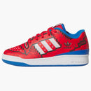 Adidas Forum Low Cl Scarlet Preloved Scarlet Team Victory Red (ps)