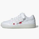 Adidas Forum Low Chinese New Year (2021)