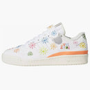 Adidas Forum Low Love Unites Pride (2021)