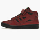 Adidas Forum Mid Guardians Of The Galaxy Star Lord