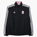 Adidas have a good time reversible track jacket black