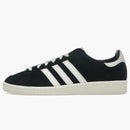 Adidas jabbar Low Blanco negro