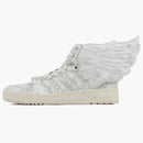 Adidas Jeremy Scott Wings 2.0 Marble