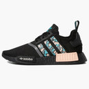 Adidas Nmd R1 Stlt Primeknit Aqua Pink Camo