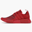 Adidas Nmd R1 Atmos Triple Red