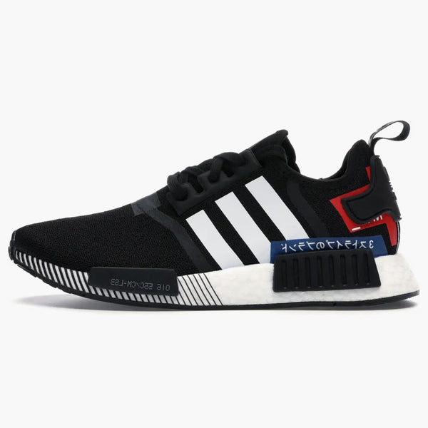 Adidas Nmd R1 Japan Pack Black White (2019)
