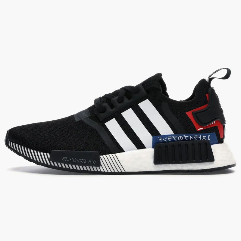 Adidas Nmd R1 Japan Pack Black White (2019)