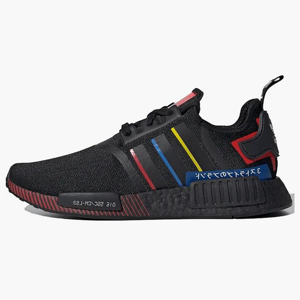 Adidas Nmd R1 Olympics Black (2020)