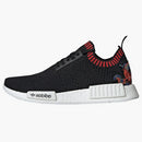 Adidas Nmd R1 Primeknit Dragon Patch