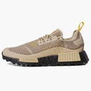 Adidas Nmd R1 Trail Guardians Of The Galaxy Groot