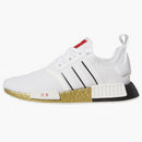 Adidas Nmd R1 United By Sneakers Tokyo (gs)
