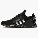 Adidas Nmd R1 V2 Script Black