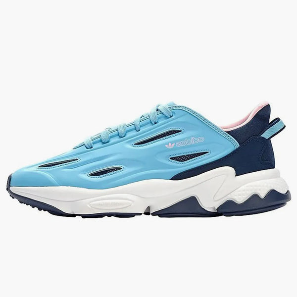 Adidas Ozweego Arsenal 22/23 Third Kit