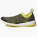 Adidas Pure Boost X Stella Mccartney Purple (women's)