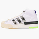 Adidas Rivalry Promodel Sankuanz