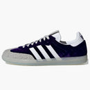 Adidas Samba 420 (heel Embroidery)