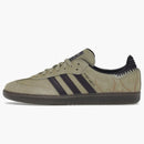Adidas Samba Star Wars Boba Fett Sarlacc Pit