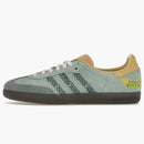 Adidas Samba Consortium Cup Extra Butter