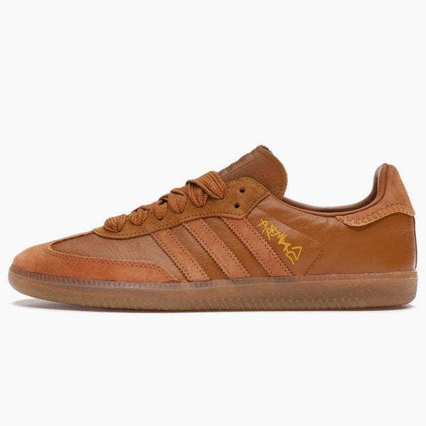 Adidas Samba Jonah Hill Craft Ochre