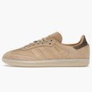 Adidas Samba Magic Beige