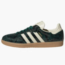 Adidas Samba Og Snakeskin Collegiate Green (women's)