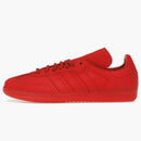 Adidas Samba Pharrell Humanrace Red