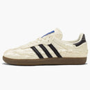 Adidas Samba Reverie By Caroline Hú Clot White Textured Silk Upper