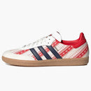 Adidas Samba Vegan Christmas